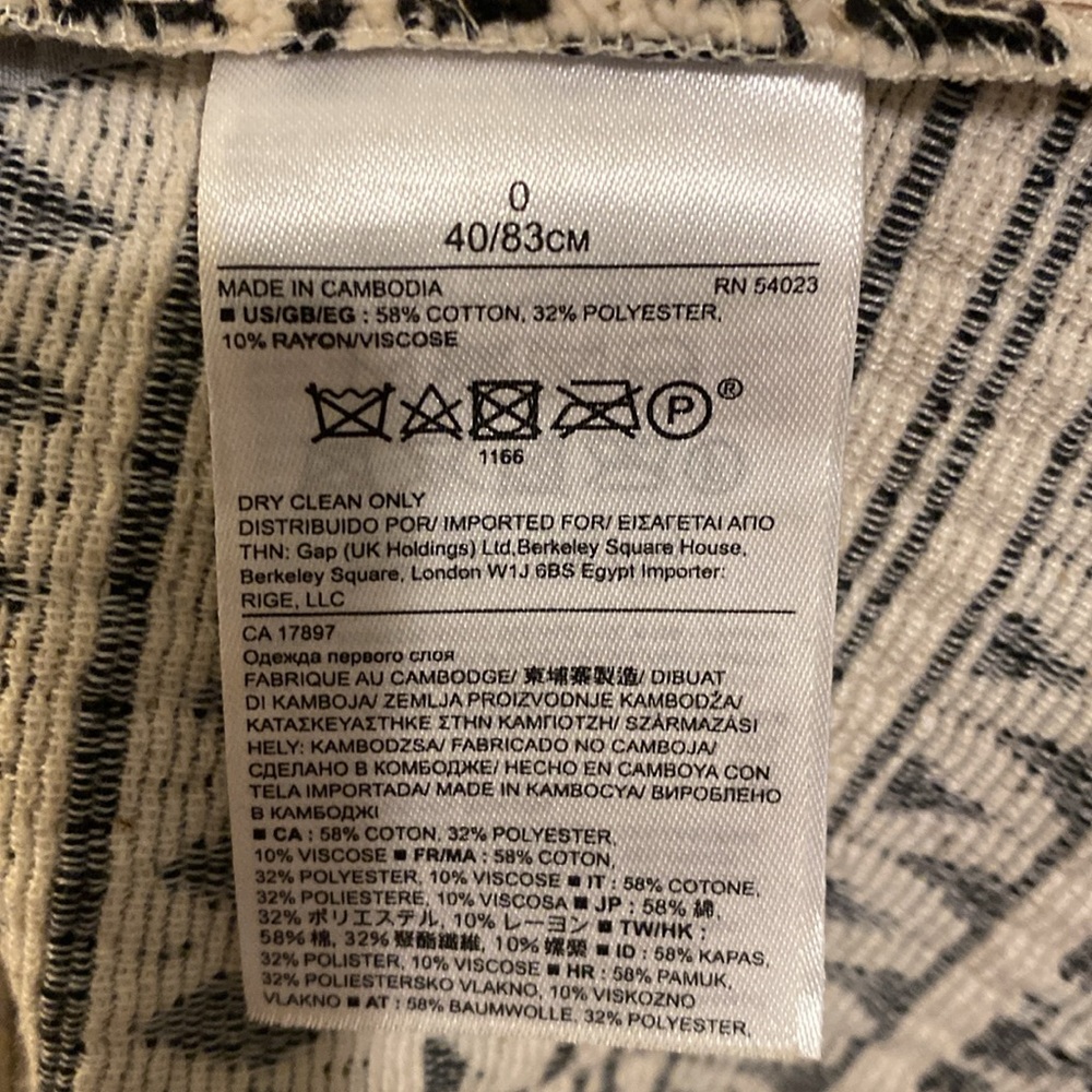 Banana Republic Tribal Woven Peplum Sleeveless Top - Picture 7 of 7